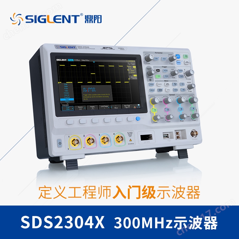 鼎阳SDS2304X示波器SDS2304x