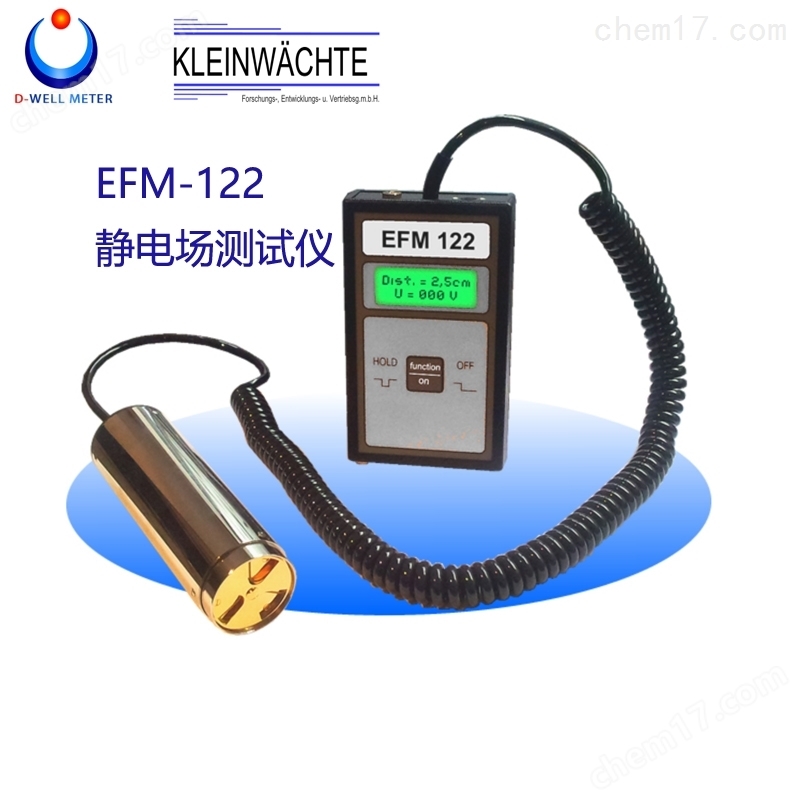 德国Kleinwachtsr科纳沃茨特静电测试仪EFM-12