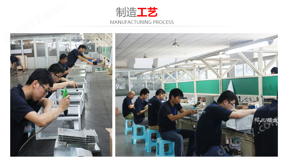 JJ905B精久交流变频电源JJ905B